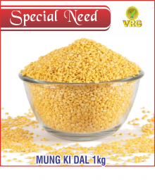 MOONG DAL 